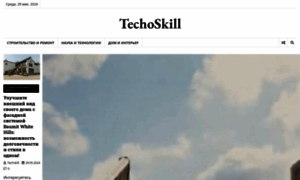 Techoskill.ru thumbnail