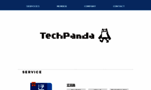 Techpanda.co.jp thumbnail