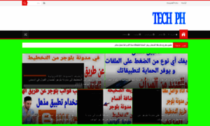 Techph.ml thumbnail