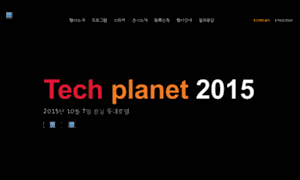 Techplanet.kr thumbnail