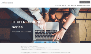 Techresidence.com thumbnail