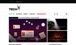 Techrocks.ru thumbnail