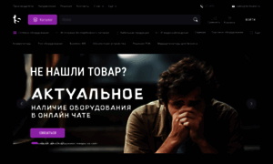Techsane.ru thumbnail
