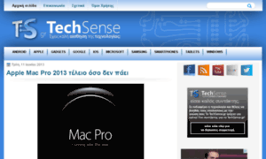 Techsense.gr thumbnail