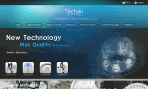 Techsin.com thumbnail