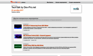 Techtalkbydevpro.ticketforevent.com thumbnail