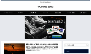 Techtech-sorae.com thumbnail
