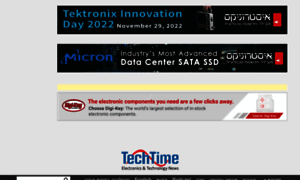 Techtime.co.il thumbnail
