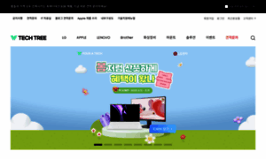 Techtree-it.com thumbnail