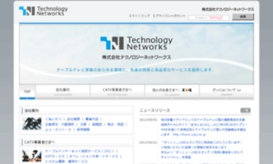 Tecnetinc.jp thumbnail