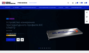 Tecnew.ru thumbnail