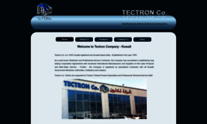 Tectron.com.kw thumbnail