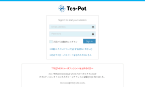 Tee-pot.net thumbnail