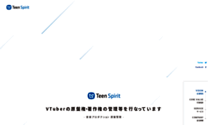 Teen-spirit.com thumbnail