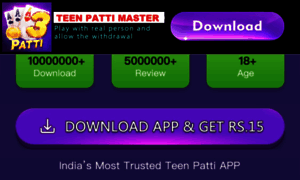 Teenpatti-master.xyz thumbnail