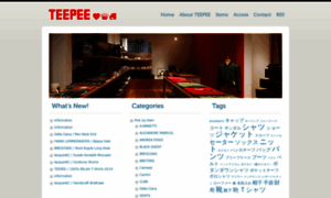 Teepee.co.jp thumbnail