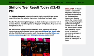 Teerresults.net thumbnail