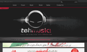 Teh-music101.com thumbnail