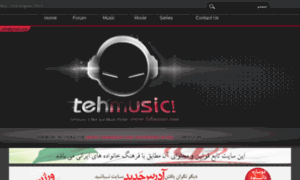 Teh-music123.com thumbnail