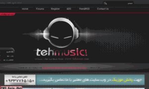 Teh-music21.com thumbnail