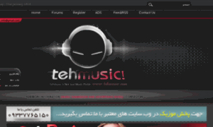 Teh-music25.com thumbnail