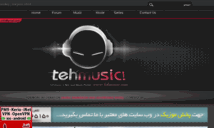 Teh-music57.com thumbnail