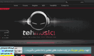 Teh-music64.com thumbnail