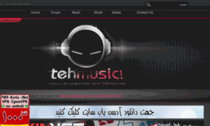 Teh-music73.com thumbnail