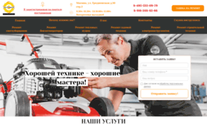 Teh-servis24.ru thumbnail