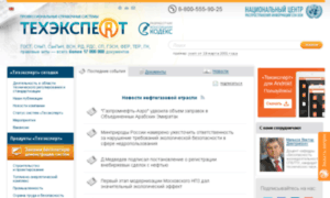 Teh1.kodeks.ru thumbnail
