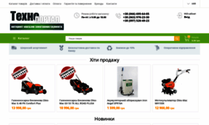 Tehno-portal.com.ua thumbnail