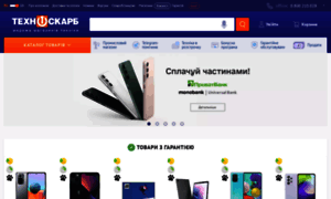 Tehnoskarb.com.ua thumbnail
