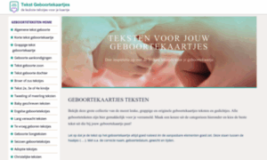 Tekst-geboortekaartjes.nl thumbnail