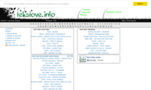 Tekstove.info thumbnail