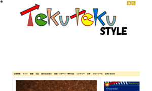 Tekuteku.mobi thumbnail