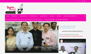 Telanganareporter.news thumbnail