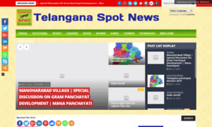 Telanganaspotnews.com thumbnail