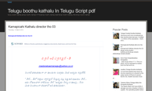 Telboothukathalu.blogspot.com thumbnail
