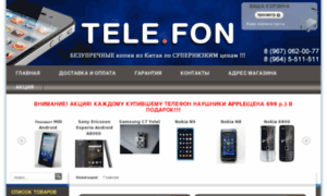 Tele-iphone5.ru thumbnail