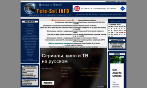 Tele-sat.info thumbnail