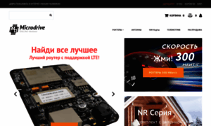 Telecom-internet.ru thumbnail