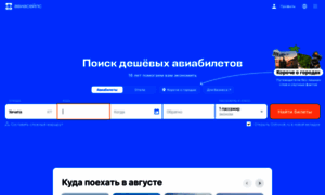 Telefun.ru thumbnail
