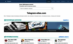 Telegram-site.com thumbnail