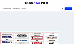 Telegunewspaper.com thumbnail