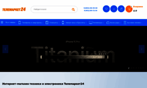 Telemarket24.ru thumbnail