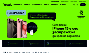 Telenor.bg thumbnail