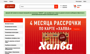 Telesan.ru thumbnail