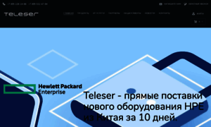 Teleser.ru thumbnail