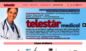 Telestar.gr thumbnail