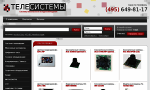 Telesystems.ru thumbnail